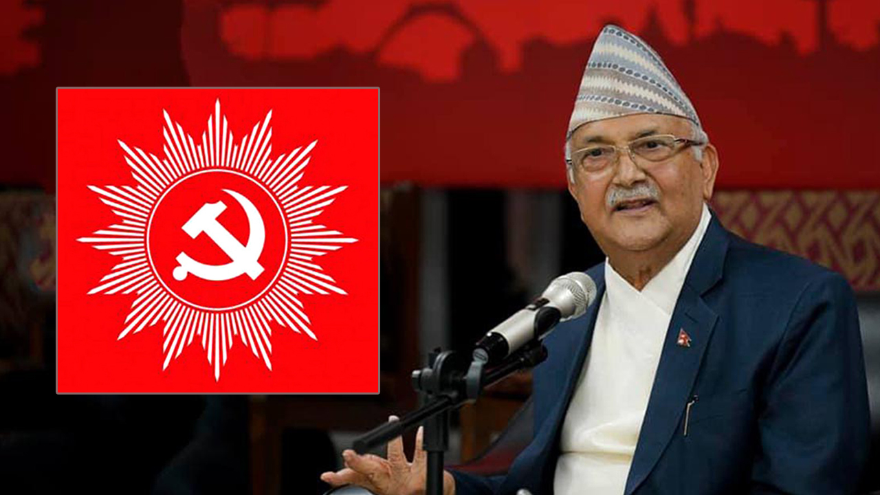 नेता र कार्यकतालाई मध्यरातमा ओलीको अपिल- पार्टी विभाजनका प्रयासविरुद्ध दृढताका साथ उभिनु